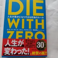 Item thumbnail for item 8a9e4867-eea9-4149-88d6-7426558395bb