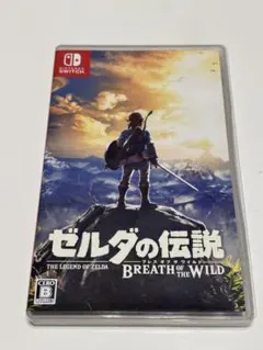ゼルダの伝説 ブレス オブ ザ ワイルド