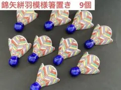 Item thumbnail for item 67f058fd-e350-41e5-b983-7cb4f48a6683