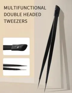 ❤️ゆうこ❤️様 リクエスト 2点 まとめ商品