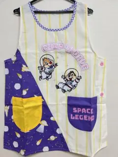 みえ様 リクエスト 2点 まとめ商品