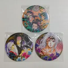 鬼滅の刃 原作 コレクション缶バッジ 竈門炭治郎 鬼舞辻無惨 産屋敷耀哉 あまね