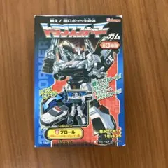 Item thumbnail for item 1fac8ac2-ee7a-4a81-bd26-ea0876022b37