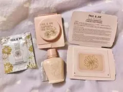ポール ＆ ジョー ボーテ モイスチュアライジング ファンデーション プライマ…