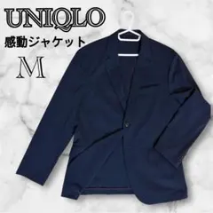 UNIQLO ユニクロ 感動ジャケット 洗える レディース M紺 テーラード