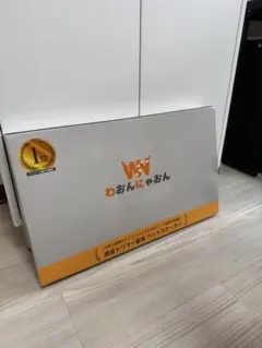 Item thumbnail for item ddc2f3a0-a320-4eb9-aae5-bd273f0e4b23