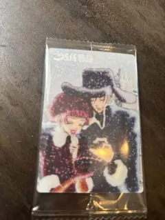 矢沢あい ツインウエハース メタリックプラカード ご近所物語 実果子 ツトム