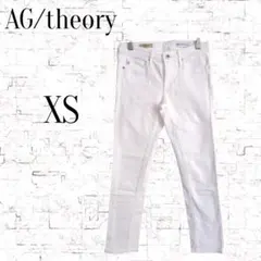 【セオリー×エージー】コットン　スキニーデニム 　ストレッチ　ホワイト　XS
