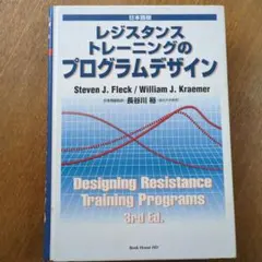 Item thumbnail for item 11f56e33-aab5-4bc3-a5fb-768131827288