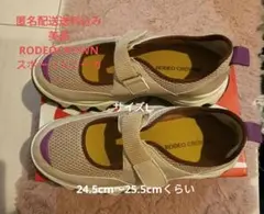 Item thumbnail for item 2b52e6d8-40f8-4248-9cac-b14faac5e09a