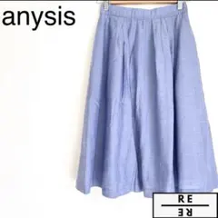 エニィスィス スカート フレア 膝丈 薄手 シンプル 無地 Ｓ ポケット付き