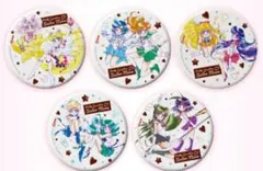 美少女戦士セーラームーン×明治コラボ　缶ミラー5個コンプセット