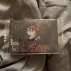 矢沢あい ウエハース パラダイスキス