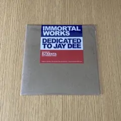 2026年最新】dj kenta immortalの人気アイテム - メルカリ