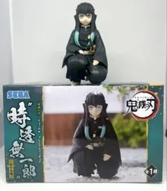 鬼滅の刃　ちょこのせ　プレミアムフィギュア　時透無一郎
