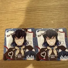 鬼滅の刃　伊之助　2枚　コースター　バレンタイン　ホワイトデー　ufotable