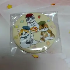 mofusand　モフサンド♡トート　バッチ缶　ボウル等コンプ　イトーヨーカドー mofusand mitamemo缶バッジ(全8種)1BOX 8個入 | mofusand