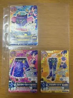 アイカツカード アストロジャー