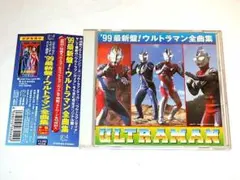 【レア・入手困難】LAZY レイジー 影山ヒロノブ 直筆サイン色紙 LAZY レイジー サイン色紙 （影山ヒロノブ、高崎晃、井上俊次