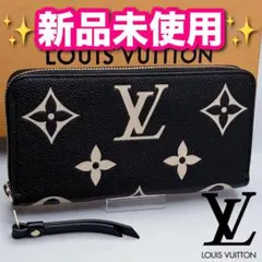 2026年最新】ジャイアントモノグラムの人気アイテム - メルカリ