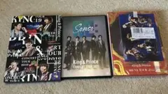 King & Prince コンサートツアーDVDセット 3点セット