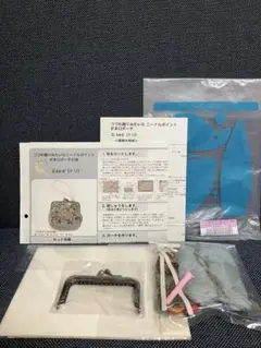 Item thumbnail for item aadefc9a-779f-4f30-9c0a-a653cf849b3b