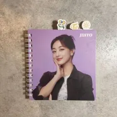 TWICE ジヒョ　ファミマ一番くじ