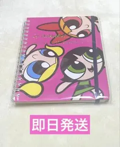 Rollbahn ロルバーン パワーパフガールズ ポケット付メモ ロフト限定