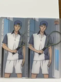 Item thumbnail for item e5273c76-8a0f-483d-95ec-f4eb3d65a0f1