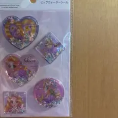 セリア ビッグウォーターシール ラプンツェル 中川翔子 しょこたん １個