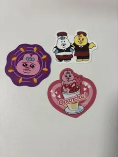 んぽちゃむ　スシロー