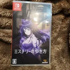 ミステリーの歩き方 Nintendo Switch