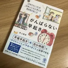 Item thumbnail for item 6cb14822-65fa-4315-a0dd-1776eb891970