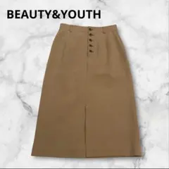 【BEAUTY&YOUTH】フロントボタンタイトスカート　スリット