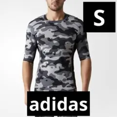 Item thumbnail for item 7f01fc1c-a8f6-4cbd-81ac-39343835fc59