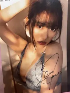ももクロ　高城れに　サイン