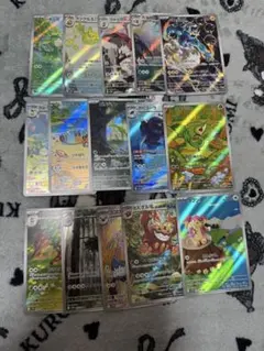 M*A様 ARまとめ売り