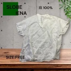 e1890☆SLOBE IENA 麻100% 半袖シャツ サイズFREE
