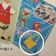 初代リカちゃん