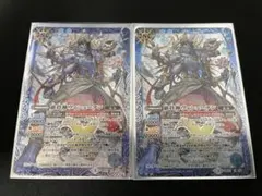 2026年最新】ヴィシューテンの人気アイテム - メルカリ