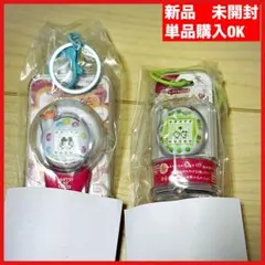 たまごっち　カスタムキーリング　エンたま　ビーズほわいと　ケーたま　くろーばーのサムネイル