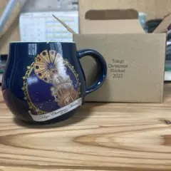 東京クリスマスマーケット2023 マグカップ