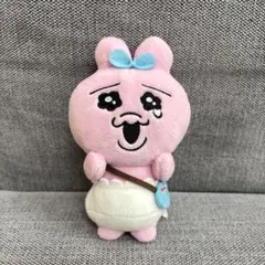 おぱんちゅうさぎ カバンに付けられるぬいぐるみ【