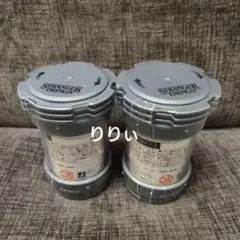 ストレンジャーシングス スライム バイアル 未開封 2個セット