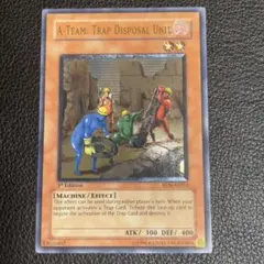 遊戯王♦️絶版 旧アジア1st トラップ処理班Aチーム レリーフ - メルカリ