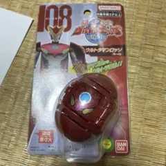 Item thumbnail for item 33889957-958e-4a4f-a3fe-a11e221f05e6