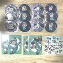 忍たま乱太郎 笹山兵太夫 黒門伝七 缶バッジ 作法委員会 クリアカード 一年生