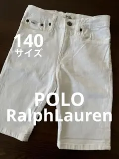 ★美品　ポロ　ラルフローレン　デニムハーフパンツ　ショートパンツ　サイズ140