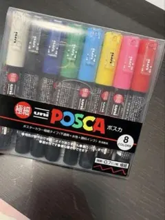 【24時間限定価格】uni POSCA マーカー 8色セット 極細0.7mm