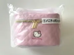 ハローキティ　1番くじ　バニティポシェット